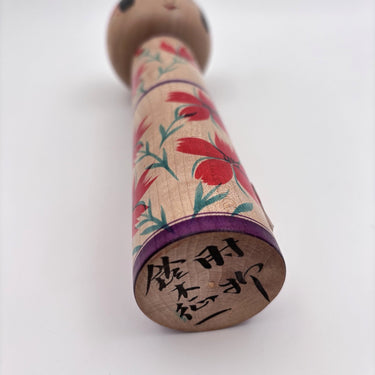 Japanse kokeshi pop | 25 cm